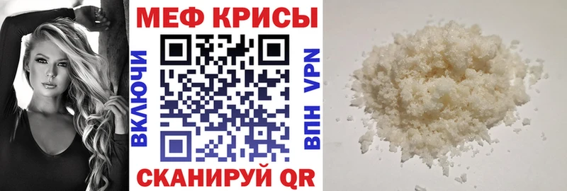 Хочу наркоту Хабаровск ГАШИШ Кокаин Галлюциногенные грибы Меф