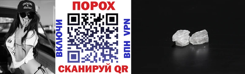 OMG как войти  darknet клад  АМФ 97%  как найти   Хабаровск 