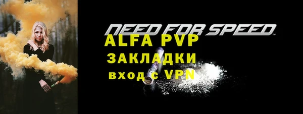 экстази Бронницы