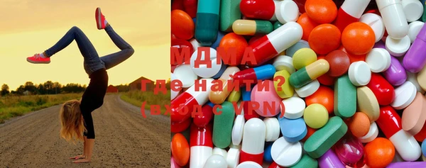 дурь Бугульма