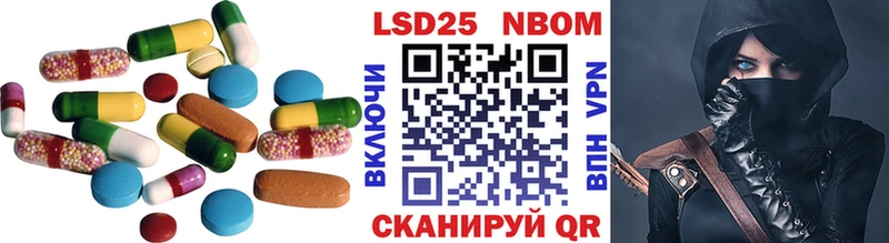 ЛСД экстази кислота  дарнет шоп  Хабаровск 